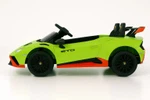 1191410-green-02.jpg