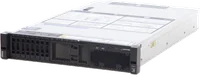 Lenovo ThinkSystem SR650 2HE Rack-Server