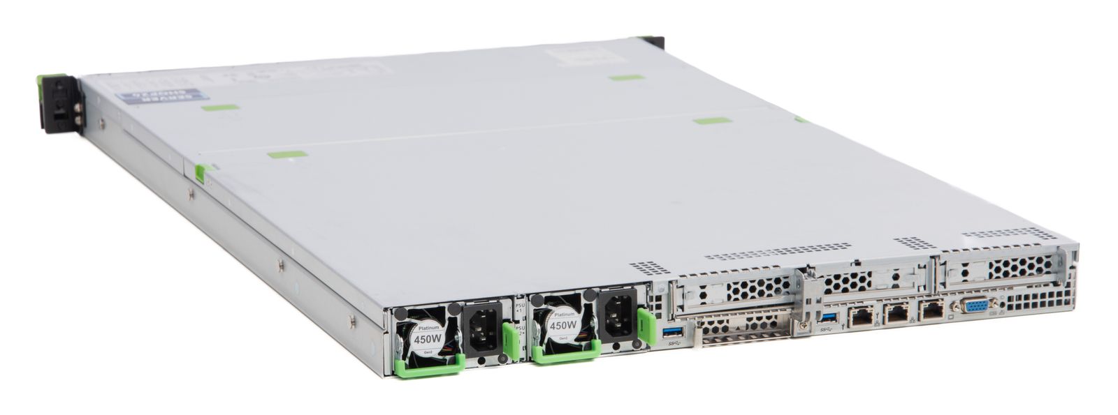 FUJITSU PRIMERGY RX2530 M5 rack server | Servershop24