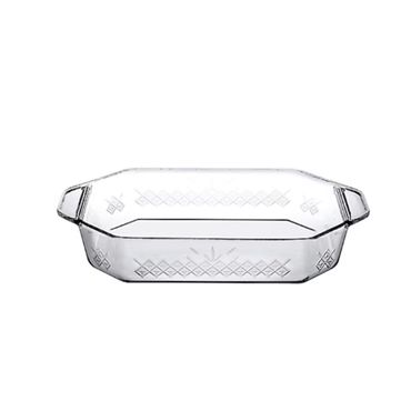 Pasabahce Borcam Ovale Auflaufform - 2750 ml 