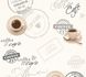 Tapete A.S. Cocktail 2 Vliestapete 94308-1 943081 Coffee creme 2