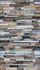 Digital Print Photo Wallpaper 3D wooden design | EP6001 2