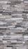 Digital Print Photo Wallpaper 3D wooden design | EP6002 2