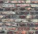 Vliestapete-Mauer-Backstein-grau-rot-creme-36281-1-191102 1