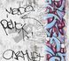 Kids Wallpaper Graffiti Concrete grey blue 36986-1 1