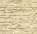 Vlies Tapete Kombi Steinoptik Naturstein beige AS Creation 7071-30 2