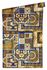 Produktansicht Vinyltapete Versace Home 4 Kacheln 370481 3