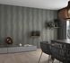 Tapete-Vlies-Glitzer-Struktur-anthrazit-Novamur-82230-63207549_2 4