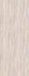 Image Photo Wallpaper Strokes Vintage beige pink Abby