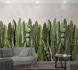 Picture Photo Wallpaper Leaves Pop-Art Floral green grey 47205 1