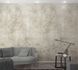 Artikelbild Fototapete Vlies Beton-Optik Vintage beige 47258 1
