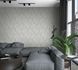 Non-woven wallpaper grey beige honeycomb Marburg 34159 3