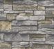 Vliestapete Steinwand Optik Grau Beige Schwarz 38813-1 5