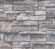 Vliestapete Steinwand 3D-Optik Grau Beige Weiß 38813-2 5