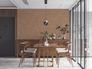 Non-woven wallpaper plaster look brown beige 38922-9 3