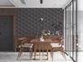 Vliestapete-Grafik-Muster-3D-Optik-Anthrazit-38963-3-63216897_5 1