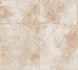 Non-woven wallpaper concrete look light grey gold 38976-5 2