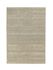 Samoa mottled rug beige shaggy woven carpet Astra 2