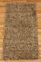Teppich-Oslo-SH07A-80-x-150-cm-Brown-63221910 1