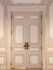 Digital print Daniel Hechter door Paris beige cream 3