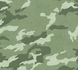 Non-woven wallpaper teenagers camouflage green 77173-1 3