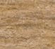 Vliestapete Naturstein Mediterran Beige Braun 79199-4 2