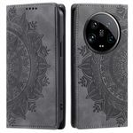 ProductPicture-181381399-2-f55a3517-f91a-42f2-8aa9-97cbb74ffa32-zoom.jpg