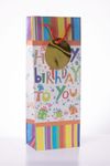 Happy-Birthday3_1.jpg