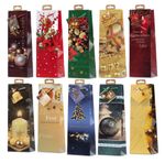 Weihnachten-Kugeln-Besinnlich2.jpg