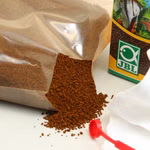 JBL SilicatEx Rapid (Produktbild)