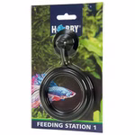 Hobby Feeding Station 1 (rund) (Produktbild)