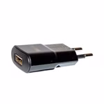 USB Netzteil LED-Aquarienleuchten bis 5W (Produktbild)