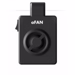 Collar aFan Nano Kuehler - Aquariumkühler (Produktbild)