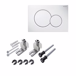 cfb752aaf658fc9ab696286f7a6fb0eb8cf22d51-GEBERIT-UNI-SET-1.jpg cfb752aaf658fc9ab696286f7a6fb0eb8cf22d51-GEBERIT-UNI-SET-1.jpg
