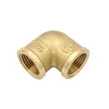 Produktbild von Messing 90° Winkelverbinder – 2 Stück, 1/2 IG X 1/2 IG, Rohrwinkelbogen Für Wasser, Luft & Sanitär