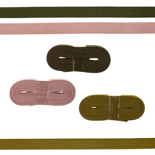 Ruban élastique15mm Uni - 2m de long Ruban élastique15mm Uni - 2m de long