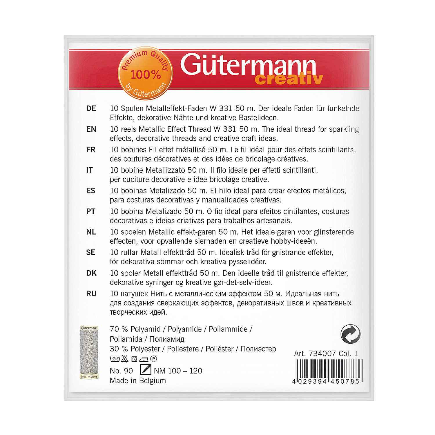 Gütermann Nähfaden-Set Metallic - 10 x 50m-2 Gütermann Nähfaden-Set Metallic - 10 x 50m-2