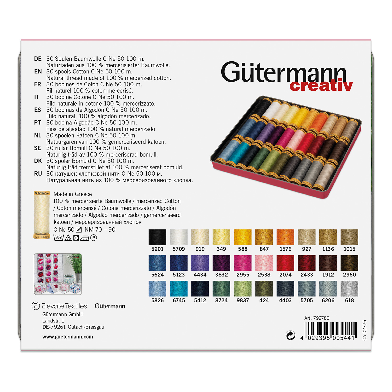 Gütermann Cotton-Box - 30 Spulen á 100m-2 Gütermann Cotton-Box - 30 Spulen á 100m-2
