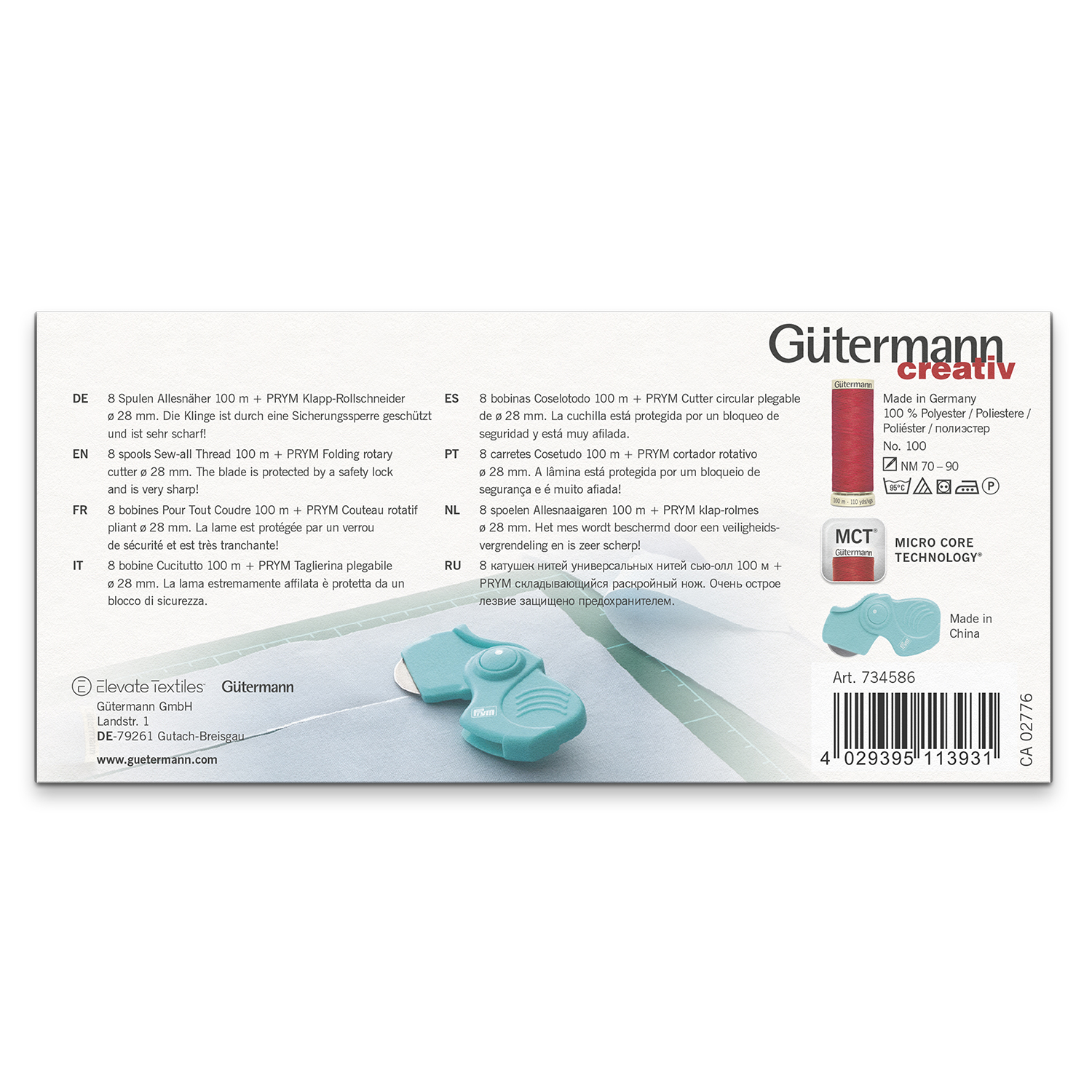 Gütermann Allesnäher Set mit PRYM Klapprollschneider-2 Gütermann Allesnäher Set mit PRYM Klapprollschneider-2