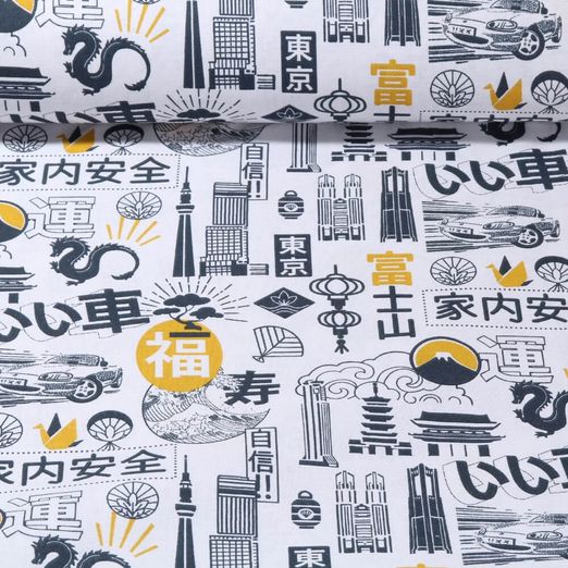 Cretonne de coton - Ville chinoise Beige