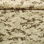 Canvas - Camouflage Pixel Braun