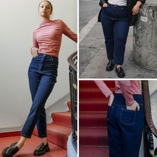 Hose - The Basic Jeans - Schnittmuster eBook