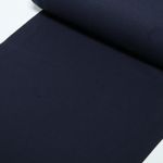 Bündchen Little Jax - Uni Navy
