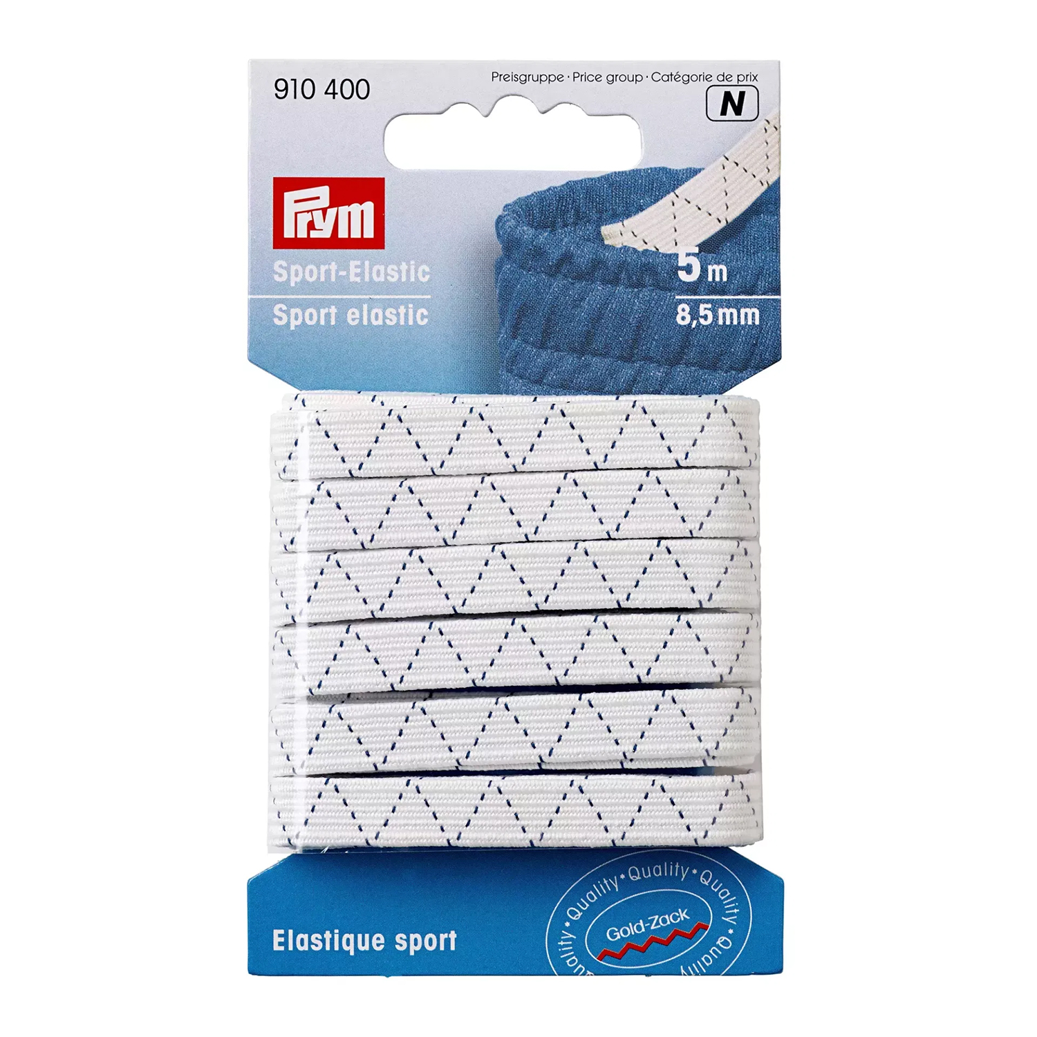 PRYM Sport-Elastic - 8,5mm - 5m Länge-0 PRYM Sport-Elastic - 8,5mm - 5m Länge-0