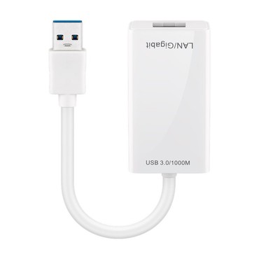 USB 3.0 Gigabit Ethernet Netzwerkkonverter