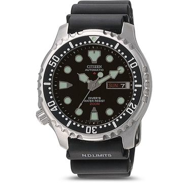 Promaster-Marine