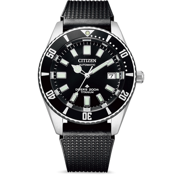 Promaster-Marine