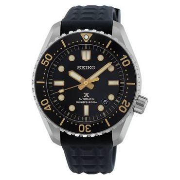 UHR PROSPEX Limited Edition 