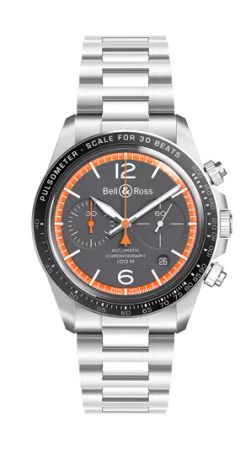 BR V2-94 GARDE-CÔTES STEEL