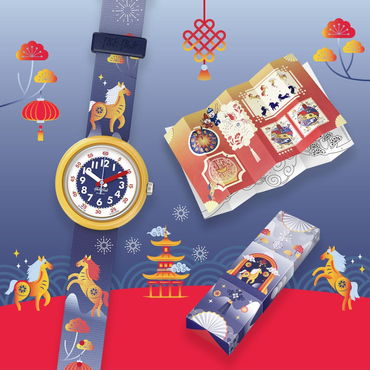 YEAR OF THE HORSE